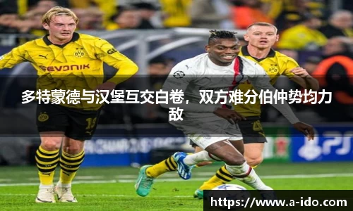 米兰体育官网