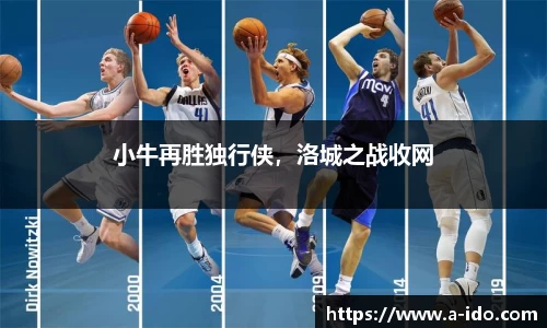 米兰体育官网
