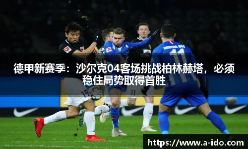 米兰体育官网