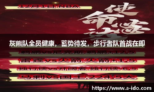 米兰