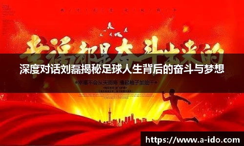 米兰