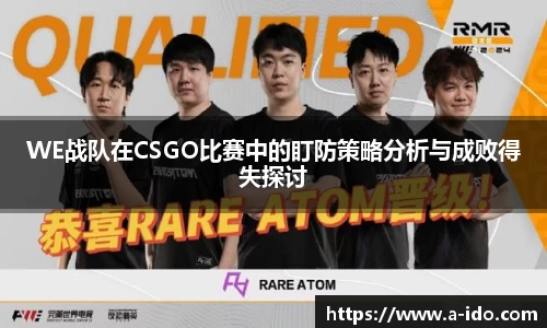 米兰