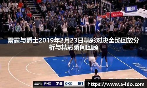米兰体育官网