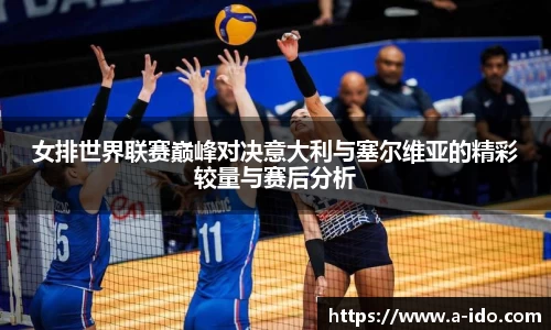 米兰体育