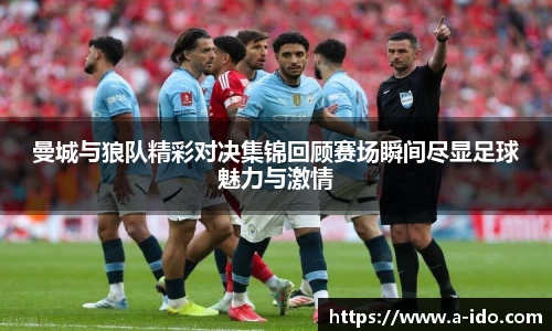 米兰