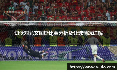 米兰体育