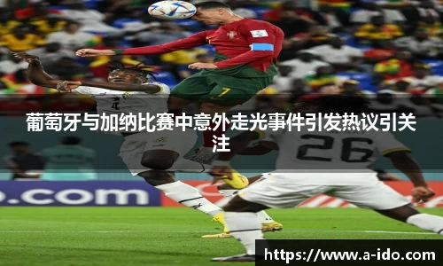 米兰
