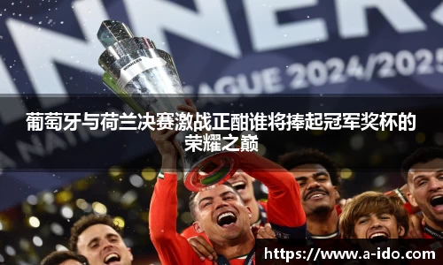 米兰