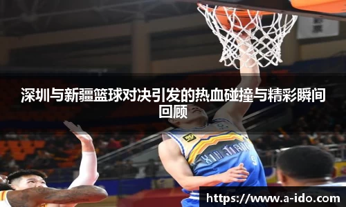 米兰体育官网