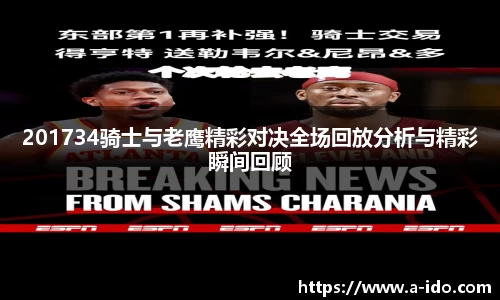 米兰