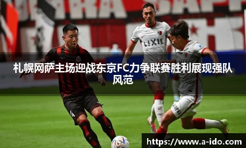 米兰体育官网
