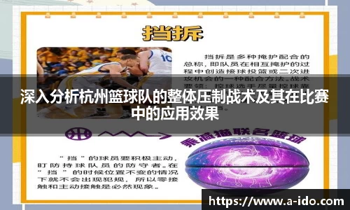 米兰