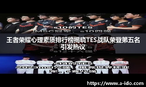 米兰体育官网