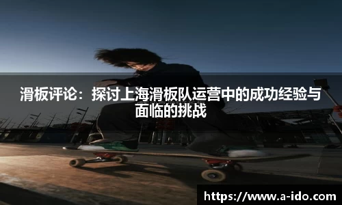 米兰体育官网