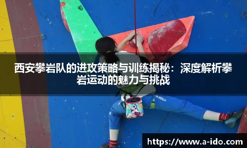 米兰体育官网