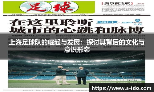米兰体育
