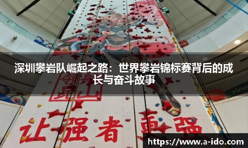 米兰体育官网