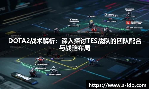 米兰体育官网