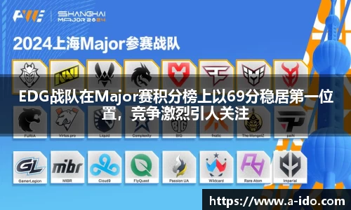 米兰体育官网